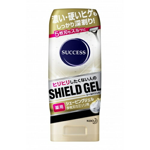 【医薬部外品】サクセス　薬用シェ