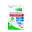 【指定医薬部外品】サンスター　GUM　メディカルドロップ　ハーブミント味　24粒※取り寄せ商品　返品不可