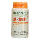 ディアナチュラ 鉄・葉酸 60日分