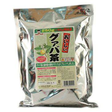 チャイナチャイナ　おいしいグアバ茶（ティーパック）　250g