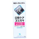 【医薬部外品】小林製薬 スミガキ 100g