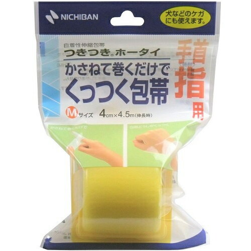 ニチバン つきつきホータイ Mサイズ 手首・指用 1巻入