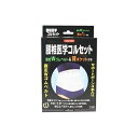 B・HOPE 腰椎コルセット DX Lサイズ 1枚(4)
