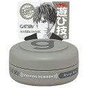 ギャツビー ムービングラバー グランジマット 15g※取り寄せ商品 返品不可