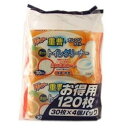 LM 重曹+オレンジオイル 流せるトイレクリーナー(30枚×4個パック) ※取り寄せ商品 返品不可