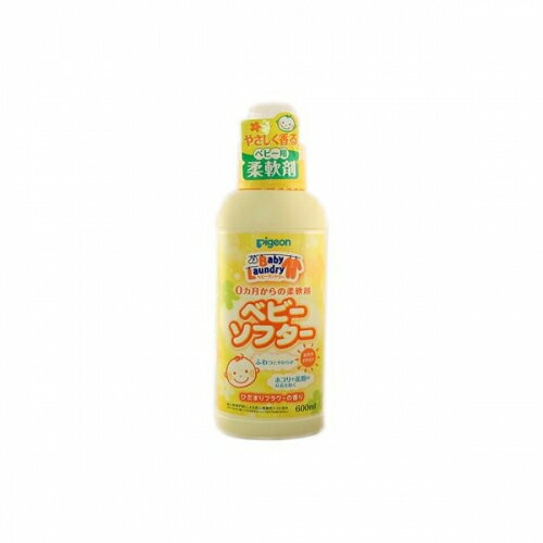 ピジョン　ベビーランドリー　ベビーソフター　600ml 1