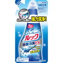 ライオン　トイレのルック　除菌消臭EX　詰め替え　350ml