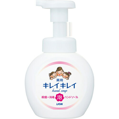 【医薬部外品】キレイキレイ 薬用泡ハンドソープ シトラスフルーティの香り 本体 250ml