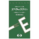 【第3類医薬品】ユベラックスα2 240カプセル