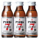 【指定医薬部外品】武田薬品 アリナミンゼロ7(100ml×3本)※取り寄せ商品 返品不可