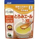 とろみエール 1kg