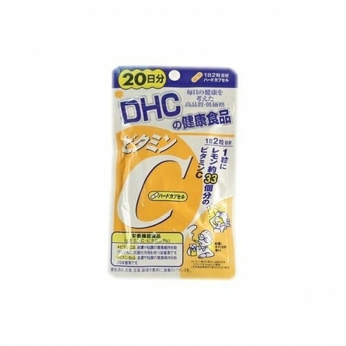 DHC　ビタミンC　ハードカプセル　20