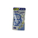 DHC カルニチン 60日 300粒※取り寄せ商品 返品不可