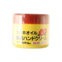 【医薬部外品】ツバキオイル 薬用ハンドクリーム 80g