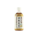 サントリー　胡麻麦茶　350ml×24個