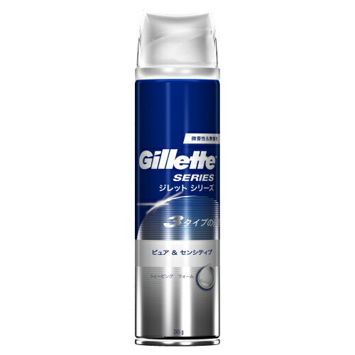 ジレット シェービングフォーム ピュア&センシティブ 245g※取り寄せ商品 返品不可