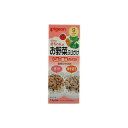 ピジョン 赤ちゃんのお野菜ふりかけ さけ・肉そぼろ(1.7g×6袋)9ヶ月頃から