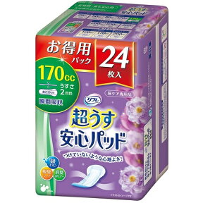 リフレ　超うす安心パッド　お徳用　スーパー　170cc　24枚入り※取り寄せ商品　返品不可