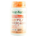 ディアナチュラ 29種アミノマルチビタミン&ミネラル 90粒(ボトル)