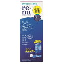 【医薬部外品】ボシュロム レニュー フレッシュ 355ml レンズケース付