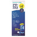 ※商品リニューアル等によりパッケージ及び容量は変更となる場合があります。ご了承ください。製造元&nbsp;ボシュロム・ジャパン(株)洗浄、すすぎ、消毒、保存のすべてが1ボトルでできる、ソフトコンタクトレンズ用消毒剤です。すべてのソフトコンタクトレンズに使えます。うるおい成分ポロキサミンが、コンタクトレンズ表面の汚れを浮かせて、レンズに涙を引き寄せます。涙でコンタクトレンズを包んで、レンズと瞳の間に「涙のクッション」をつくるから、いつまでも潤いのある快適な装用感で、瞳にやさしい着け心地が続きます。レンズのくもりをすっきり落とす、タンパク除去専用成分を配合しています。これ1本でタンパク汚れもきれいに落とすから、毎日新しいレンズのような爽やかな使い心地です。 使用方法 ・レンズケースに本剤を満たし、手を石けんで洗います。・はずしたレンズを手のひらにのせ、本剤を3-5滴落として約10秒間こすり洗いします。裏面も洗います。・レンズの両面を本剤ですすぎ、表面の残留物を十分に取り除きます。・レンズケースにレンズを入れ、キャップをしめて4時間以上放置し消毒します。※消毒後のレンズは、レンズケースから取り出してそのまま装用できます。（本剤ですすいでから装用することをおすすめします。） 使用上の注意 ・ご使用に際しては、添付の使用説明書をよくお読み下さい。・開封後1-2カ月を目安にご使用ください。 セット内容 ・355ml（レンズケース付） 保管及び取扱い上の注意 ・小児の手の届かない所に保管してください。 備考 有効成分・ポリヘキサニド（ダイメッド(R)1.1ppm含有配合成分・緩衝剤、安定化剤、等張化剤、pH調整剤、ポロキサミン、ハイドラネート(R) お問い合わせ先 お客様相談室　0120−132490　　（9：00〜18：00）　日祝除く 原産国 米国 商品区分 医薬部外品 広告文責　株式会社レデイ薬局　089-909-3777薬剤師：池水　信也 リスク区分&nbsp; 医薬部外品