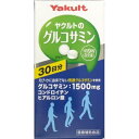 ※商品リニューアル等によりパッケージ及び容量は変更となる場合があります。ご了承ください。※この商品は取寄せ商品です。発送まで、ご注文確認後6日-20日頂きます。※取り寄せ商品の為、ご注文後でも、メーカー欠品や終売となっている場合はキャンセルとさせて頂きます。製造元&nbsp;ヤクルトヘルスフーズ(株)錠剤を小さくし、1日目安量を10粒から9粒へ低減し、より飲みやすくなりました。グルコサミン1500mgに加え、コンドロイチン40mg、低分子ヒアルロン酸0.5mgを配合しました。（1日目安量9粒当たり）グルコサミンの原料は、えび、かに由来でないものを使用しています。 名称 サプリメント 内容量 270粒 使用方法・用法及び使用上の注意 ・健康補助食品として、1日当たり9粒を目安に、水等でお召し上がりください。・体質により、まれに身体に合わない場合があります。その場合は使用を中止してください。 保管および取扱い上の注意 ・乳幼児の手の届かない所に保管してください。・直射日光及び高温多湿を避けて保管してください。 原材料 ・還元パラチノース（国内製造）、鮫軟骨抽出物、デキストリン／グルコサミン、セルロース、ステアリン酸Ca、ヒアルロン酸栄養成分　9粒（2.25g）当たり・ 熱量9kcal、たんぱく質0.62g、脂質0.03g、炭水化物1.5g、食塩相当量0〜0.02g、グルコサミン1500mg、コンドロイチン40mg、ヒアルロン酸0.5mgアレルギー物質（28品目中）・含まない 賞味期限又は使用期限 パッケージに記載 発売元、製造元、輸入元又は販売元、消費者相談窓口 ヤクルトヘルスフーズ株式会社〒872-1105　大分県豊後高田市西真玉3499-5電話：0120ー929-214　受付時間9：00〜17：00/土・日祝日年末年始を除く 原産国 日本 商品区分 健康食品 広告文責　株式会社レデイ薬局　089-909-3777薬剤師：池水　信也