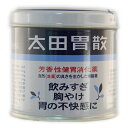 【第2類医薬品】太田胃散 140g