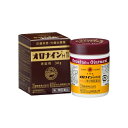 【第2類医薬品】オロナインH軟膏 30g
