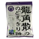 龍角散の のどすっきり飴 カシス&ブルーベリー 75g