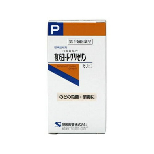 2ʡʣ衼ɡꥻ50ml
