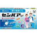 【第2類医薬品】センパア・QT 6錠