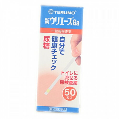 【第2類医薬品】 新ウリエースBT 50枚 UA-P2BT5N - テルモ [尿タンパク/尿糖]