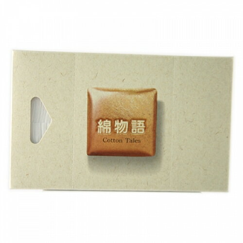 白十字 綿物語 化粧綿 90枚入