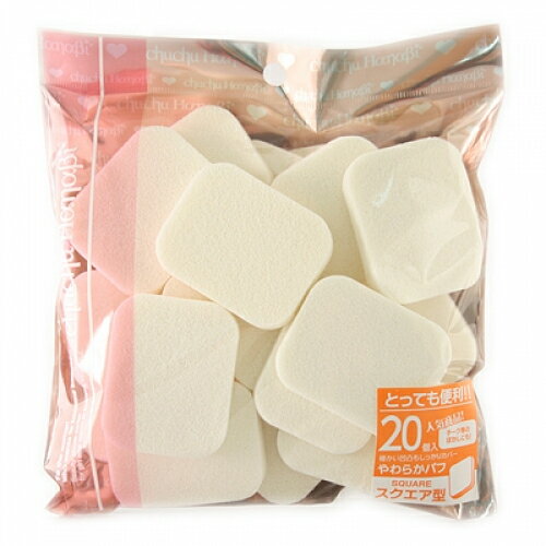 チュチュハナビ スクエアパフ HNIS13 20個入