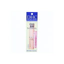 DHC　薬用リップクリーム　1.5g※取り寄せ商品　返品不可