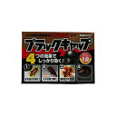 【防除用医薬部外品】アース ブラックキャップ 12個入