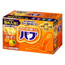 【医薬部外品】バブ ゆずの香り 20錠