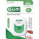 GUM(ガム)デンタルフロス ワックス ふくらむタイプ 40m