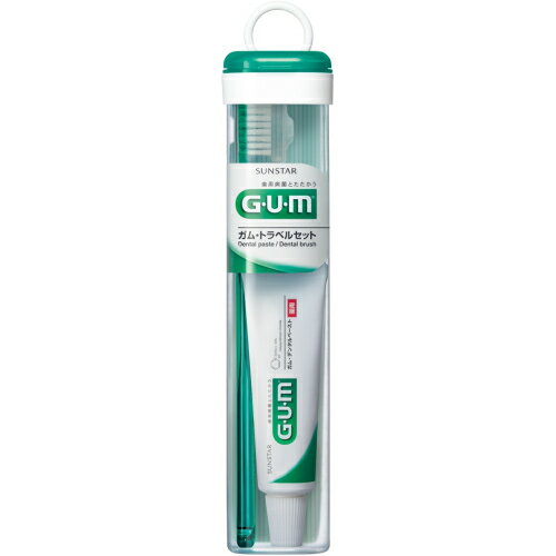 【医薬部外品】GUM トラベルセット※ハンドルカラーの指定はできません。