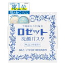 【医薬部外品】ロゼットパスタ 青 90g