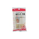 ヘルス 指サック 中長 2P