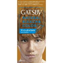 【医薬部外品】ギャツビーナチュラルブリーチカラー(アッシュキャラメル)