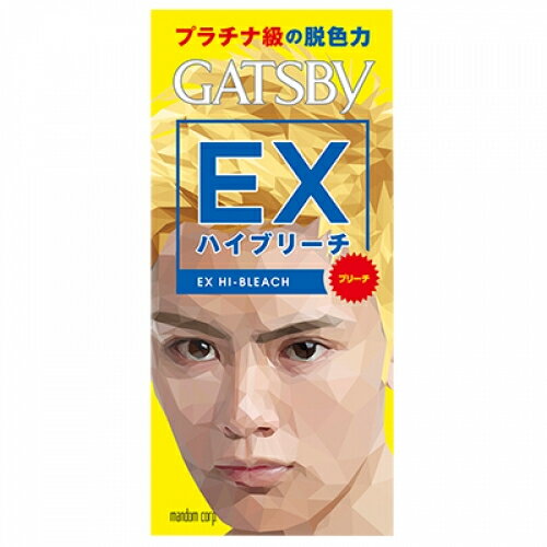 ギャツビーEXハイブリーチ　70ml