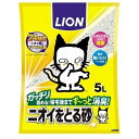 ライオン ペットキレイ ニオイをとる砂 5L※取り寄せ商品 返品不可