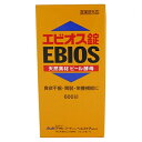 【指定医薬部外品】エビオス錠 600錠