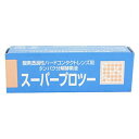 ※商品リニューアル等によりパッケージ及び容量は変更となる場合があります。ご了承ください。製造元&nbsp;(株)シード洗浄・保存液「O2ソリューション」と組合せて、レンズに付着した汚れを保存中に洗浄する、ハードレンズ用つけおきタイプの洗浄液です。 使用上の注意 ・ハードコンタクトレンズ専用です。・「スーパープロツー」を滴下するときは、ボトル口に他の容器が触れないようにしてください。 セット内容 ・5mL 保管及び取扱い上の注意 ・直射日光や高温を避け、小児の手の届かないすずしい場所で保管してください。 広告文責　株式会社レデイ薬局　089-909-3777薬剤師：池水　信也