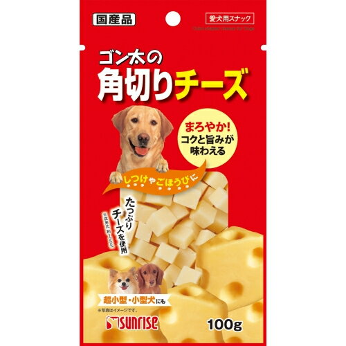 マルカン ゴン太の角切りチーズ 100g