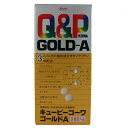 【医薬部外品】キューピーコーワゴールドA 180錠