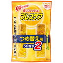 小林製薬 ブレスケア レモン 詰替 100粒※取り寄せ商品 返品不可