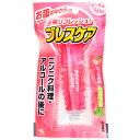小林製薬 ブレスケア ピーチ 50粒※取り寄せ商品 返品不可